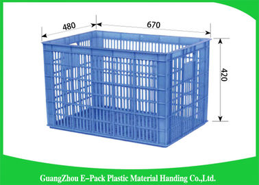Peti Makanan Plastik Ekonomi Berventilasi Besar Dapat Didaur Ulang Untuk Pertanian 670 * 480 * 420mm