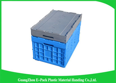 65L Kemasan Wadah Plastik Dilipat Hemat Ruang Daur Ulang 600 * 400 * 105mm