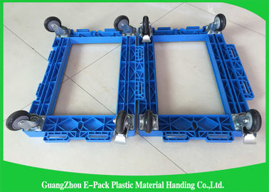 Bingkai Plastik Tic Moving Dolly 4 Roda Ramah Lingkungan Untuk Platform Industri