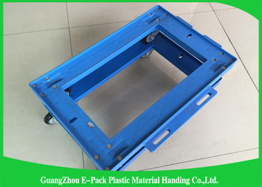 Lipat Tugas Berat Pindah Dolly, Keranjang Dolly Plastik Antistatik 61q2 * 412 * 145mm