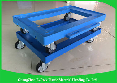 Lipat Tugas Berat Pindah Dolly, Keranjang Dolly Plastik Antistatik 61q2 * 412 * 145mm
