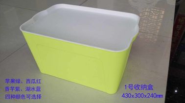 Wadah Penyimpanan Plastik Kuning Dengan Tutup / Tempat Penyimpanan Plastik Besar