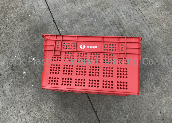 Peti Susun Plastik Nestable Vented Untuk Struktur Buah Mesh Tinggi 120mm
